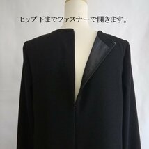 喪服 レディース ロング丈 楽ちん喪服 日本製 ワンピース 大きいサイズ 礼服 ブラックフォーマル 113807-8L_画像9