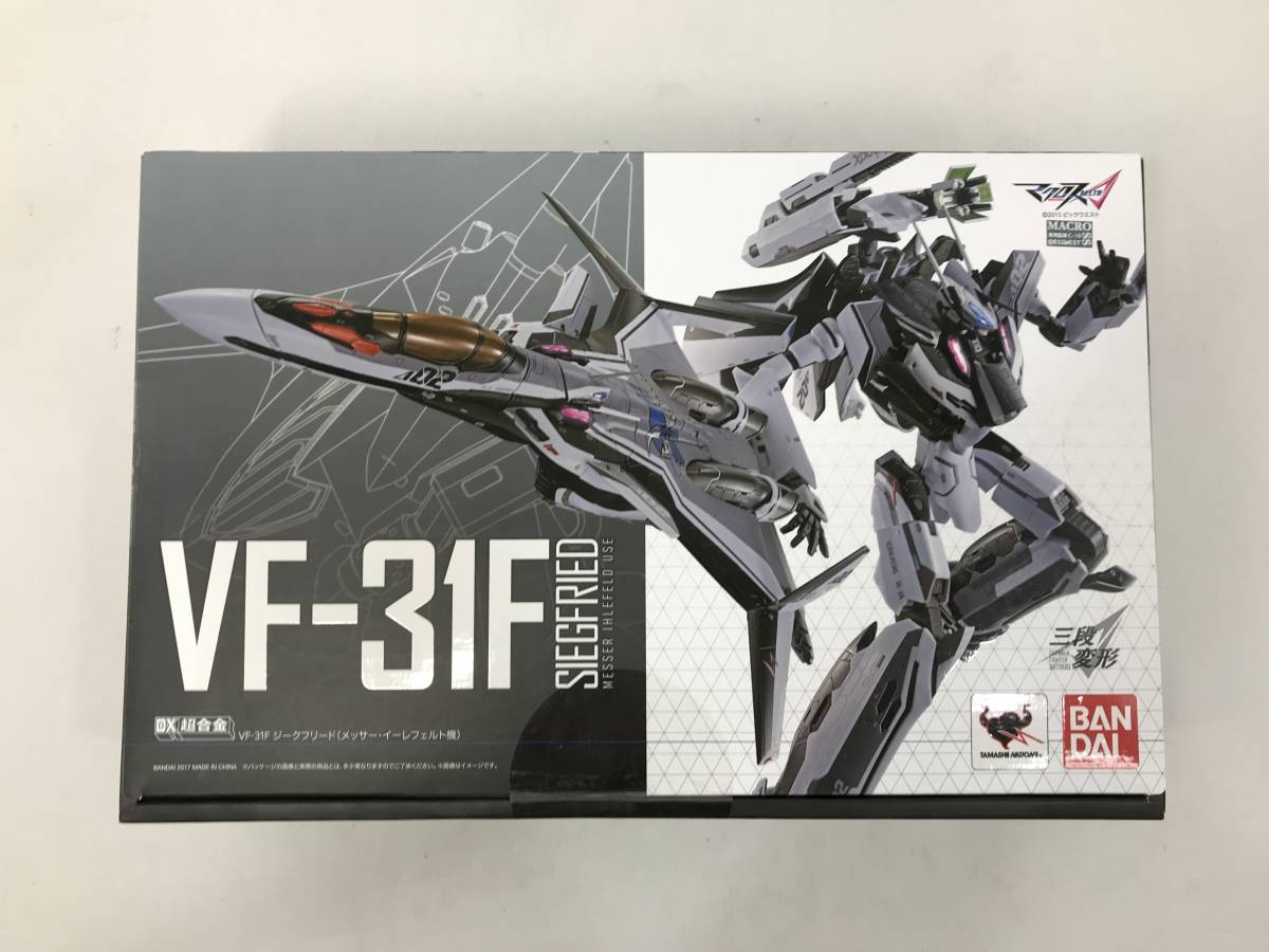 おすすめおすすめマクロスΔ小隊 ブルゾン アウター | purcellcom.com