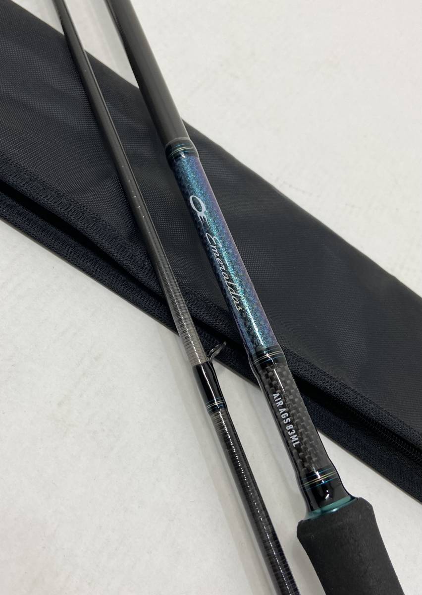 2021年春の Daiwa エメラルダス AIR AGS 83M-S 3broadwaybistro.com