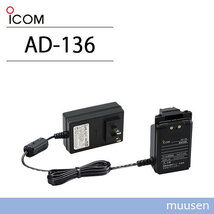 アイコム AD-136 電源供給機_画像1