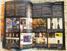 We ROCK 004号　2008年5月号　DVD未開封品　『すべては80's METALから始まった』_画像5