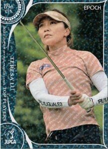 EPOCH 2022 JLPGA 女子プロゴルフ TOP PLAYERS【41 テレサ・ルー】レギュラーカード 箔違い仕様のパラレル版