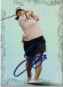 EPOCH 2022 JLPGA 女子プロゴルフ TOP PLAYERS【DS-15 鈴 愛】20/25 デコモリシグネチャーカード(サファイヤ)