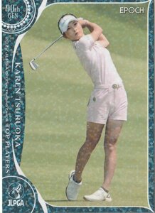 EPOCH 2022 JLPGA 女子プロゴルフ TOP PLAYERS【53 鶴岡 果恋】レギュラーカード 箔違い仕様のパラレル版