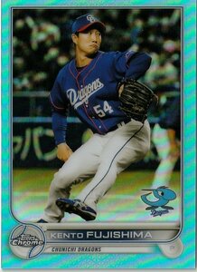 TOPPS 2022 NPB CHROME【藤嶋健人 中日】160/199 Aqua Refractor トップス クローム 日本プロ野球認定ベースボールカード