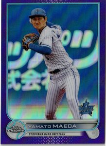 TOPPS 2022 NPB CHROME【大和横浜DeNA】93/299 Purple Refractor トップス クローム 日本プロ野球認定ベースボールカード