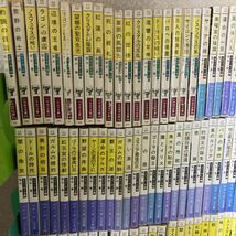 全巻 セット●グイン サーガ シリーズ 1～130巻揃い●小説 栗本薫 まとめ ハヤカワ文庫 正伝 ファンタジー 早川書房●Ａ1021 _画像3