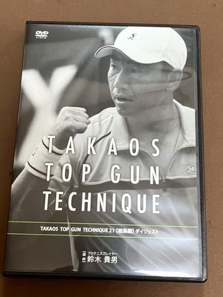 2025年最新】Yahoo!オークション -takaos TOP GUN techniqueの 2025年最新】Yahoo!オークション -takaos TOP GUN techniqueの