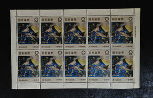 切手趣味週間　　蝶　　10円×10面シート　　1966年発行