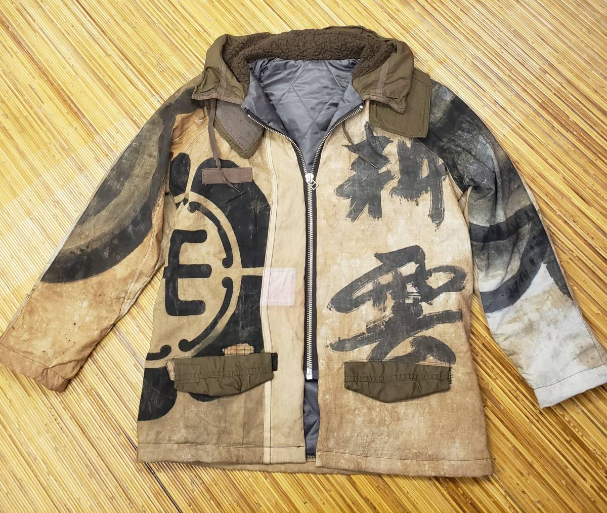 ヤフオク! -「幟旗 リメイク」(ファッション) の落札相場・落札価格