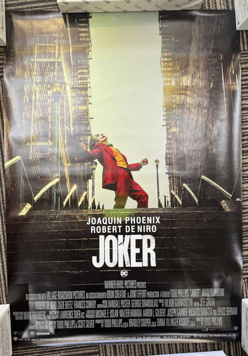 洋画 映画ポスターの値段と価格推移は?|4,037件の売買情報を集計した 洋画 映画ポスターの値段と価格推移は?|4,037件の売買情報を集計した