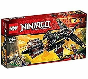 レゴ (LEGO) ニンジャゴー リボルバーブラスター 70747 