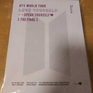 未再生 BTS 防弾少年団 LOVE YOURSELF SPEAK YOURSELF THE FINAL 日本語字幕あり トレカなし ブックレット ブックマーク