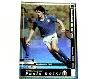 WCCF 2007-2008 ATLE パオロ・ロッシ　Paolo Rossi 1956 Italy　Juventus FC 1982-1985 All Time Legends_画像1