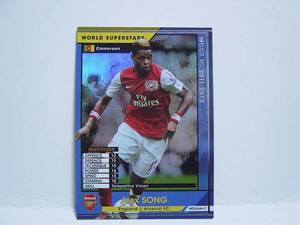 WCCF 2011-2012 WOS アレックス・ソング　Alexandre Song 1987 Cameroon　Arsenal FC 11-12 World Superstars