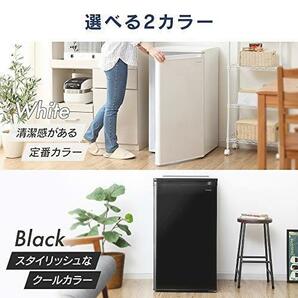 ★送料無料 アイリスオーヤマ 冷凍庫 60L 小型 家庭用 静音 省エネ ゼロエミ ノンフロン 前開き 温度調節5段階 メーカー1年保証の画像2