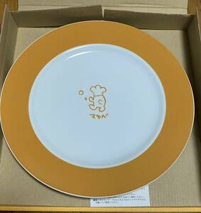  sale end rare new goods CITY Western food maca be. plate . plate oh ..... oh ..... everyday 