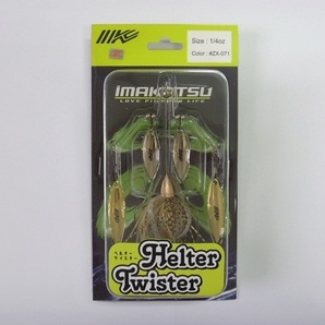 イマカツ ヘルターツイスター 1/4oz #ZX-071 ゴールデンシャイナーS/G (IMAKATSU Helter Twister)の画像1
