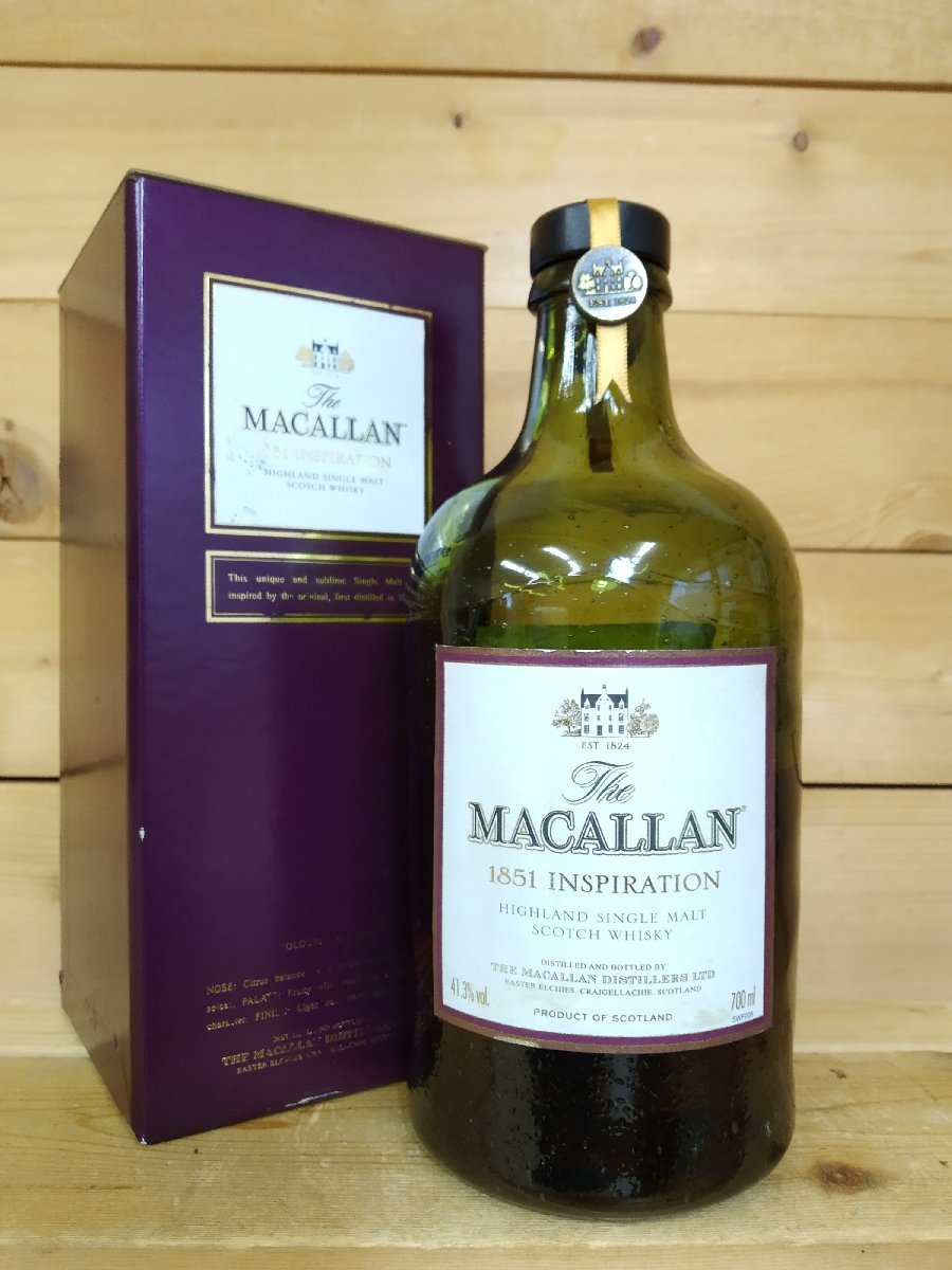 ビジネスバック 【未開封】MACALLAN マッカラン 1851 インスピ