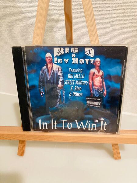 G-RAP TEXAS BIG D & ICY HOTT ピーヒャラシンセ 二枚同時購入でオマケコンピ