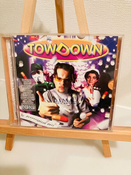 G-RAP TOW DOWN ♪WE SHINE収録!! 二枚同時購入でオマケコンピ