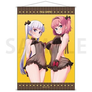 NEW GAME! B2タペストリー 青葉＆紅葉 vol.2(新品)　得能正太郎　まんがタイムきらら　コンテンツシード