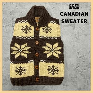 新品未使用 CANADIAN SWEATER カナディアンセーター カウチンセーター ベスト カナダ製 ウール ウッドボタン 結晶柄 玉FL1949肉厚