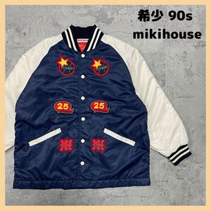 希少 90s mikihouseミキハウス スタジャン ブルゾン デカロゴ ビッグロゴ ヴィンテージ 日本製 刺繍ロゴ ワッペン 玉FL2018 スカジャン 