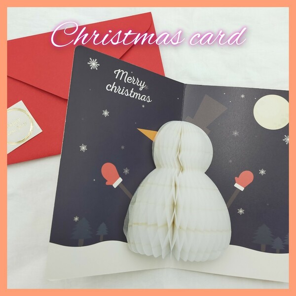 メッセージカード クリスマスカード クリスマス Xmas 手紙 カード 立体 雪だるま グリーティングカード