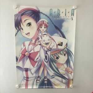 A60279 ◆ARIA B2サイズ ポスター 送料350円 ★5点以上同梱で送料無料★