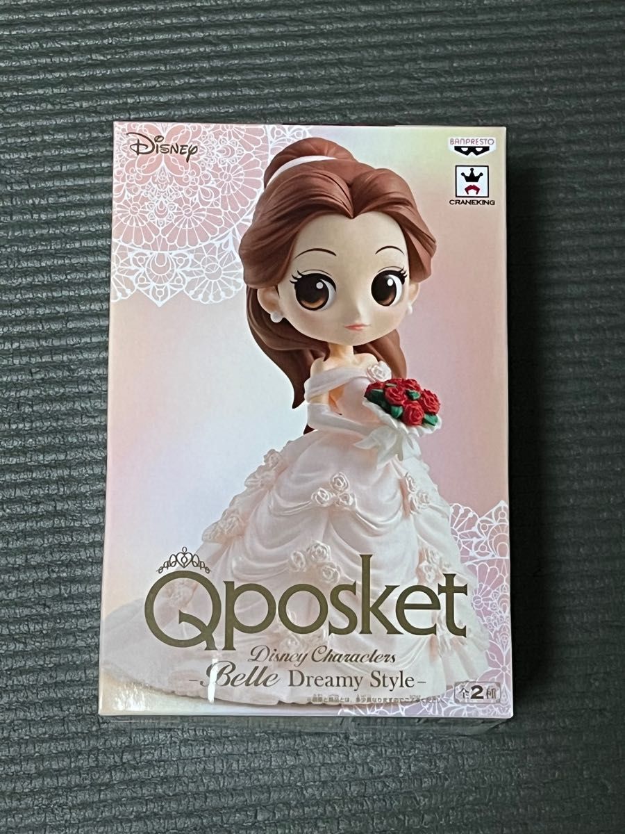 ディズニー 美女と野獣 ベル プリンセス オルゴール 置き物 インテリア