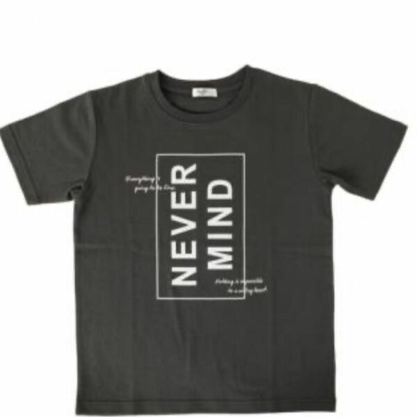 Tシャツ　※組み合わせ自由ですお申し付けください　　黒　140 2枚　兄弟お揃い　単品可能　単品700