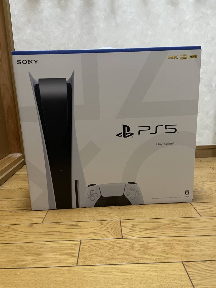 ヤフオク! -「ps5 本体 ディスクドライブ」の落札相場・落札価格