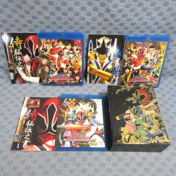 ヤフオク! -「侍戦隊シンケンジャー blu-ray」の落札相場・落札価格