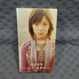 M532*5048/ Matsuura Aya [... person ]VHS video / unopened 