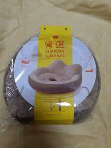  new goods pelvis zabuton cushion 