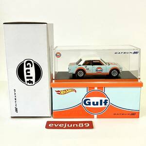 ホットウィール【RLC限定】DATSUN 510 Gulf ダットサン ガルフ