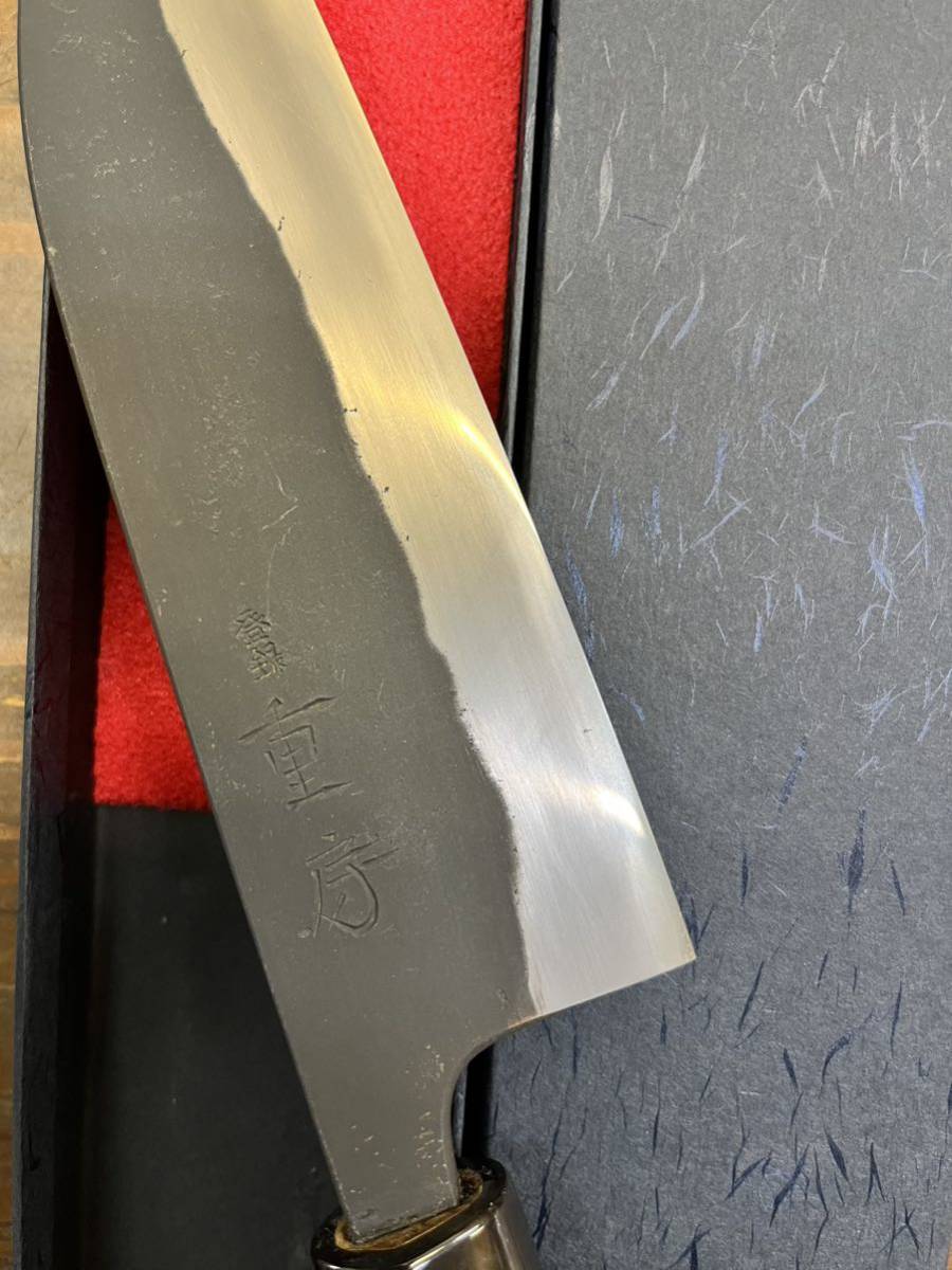 ヤフオク! -「重房」(三徳包丁、万能包丁) (業務用、特殊包丁)の落札