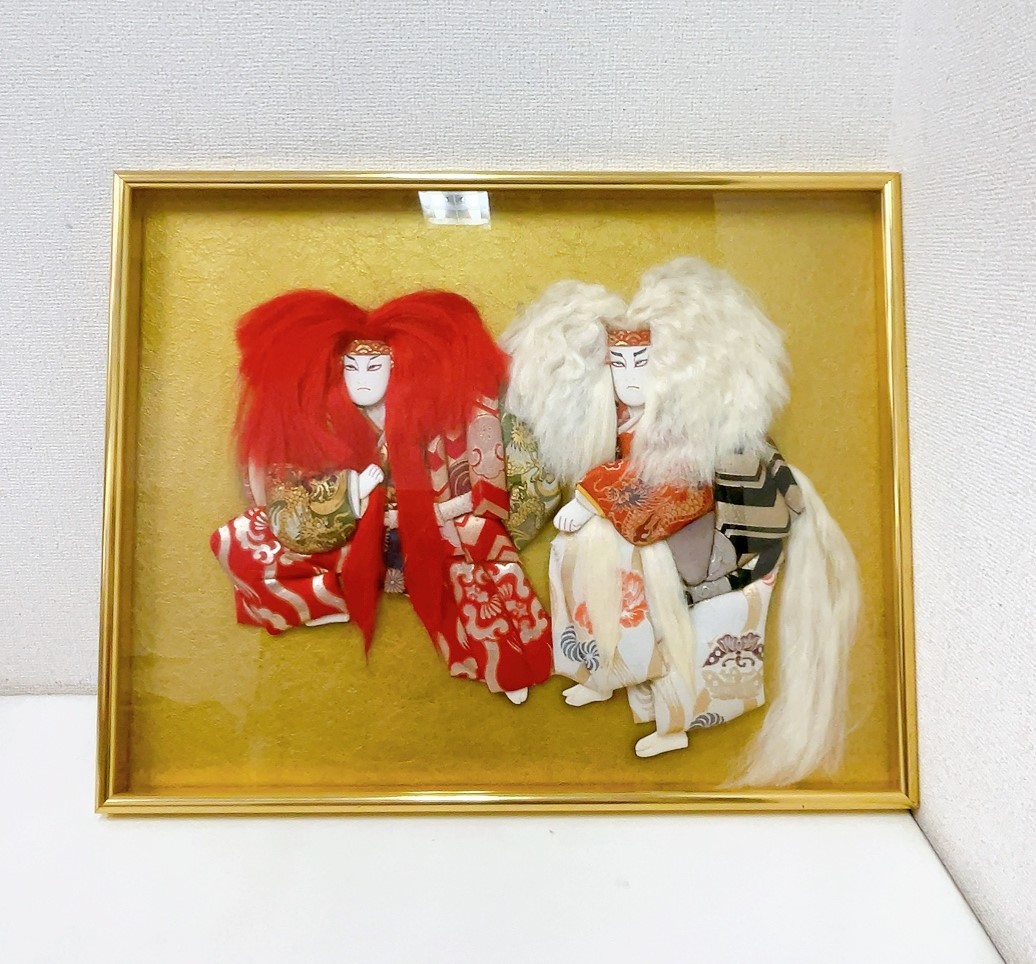 [~Kabuki Pressed Picture Frame~] Woodgrain/Lion/Noh/Kyogen/Shikishi Pressed Picture/Three-dimensional effect/Interior/Framed/N411-740, Painting, Ukiyo-e, Prints, Kabuki painting, Actor paintings