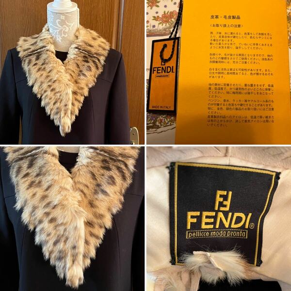 FENDI FEND I毛皮　FENDIティペット　フェンディ　ファー　希少　美品