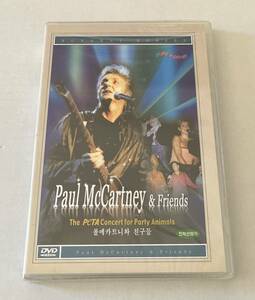 M4250◆PAUL McCARTNEY & FRIENDS◆THE PETA CONCERT FOR PARTY ANIMALS(1DVD)未開封輸入盤