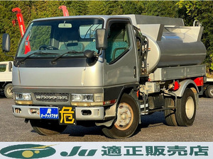 ヤフオク タンクローリー 中古 車 の落札相場 落札価格 ヤフオク タンクローリー 中古 車 の落札相場 落札価格