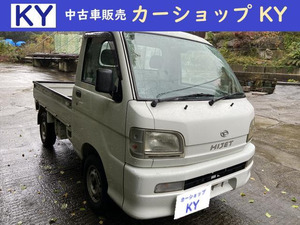 返金保証included:中古vehicle■ 奇跡の1万キロ台!! 2000 Hijet Truck スペシャル 4WD!!@vehicle選びドットコム