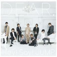 ケース無::ts::DEAR. 通常盤 レンタル落ち 中古 CD