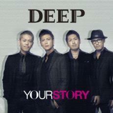 ケース無::ts::YOUR STORY 通常盤 レンタル落ち 中古 CD