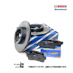  Datsun Truck LPD22 PD22 QD22 disk rotor pad front set has painted new goods necessary conform verification inquiry Bosch kasiyama made set