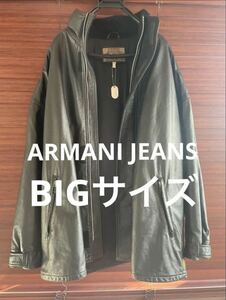 【超希少 BIGサイズ】アルマーニ ジーンズ レザージャケット