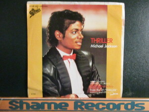 Michael Jackson ： Thriller 7'' / 45s (( マイケル・ジャクソン - スリラー )) (( 落札5点で送料無料