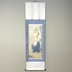 Art hand Auction ★Closing sale! ★Sold out for 1 yen! ★Bundled shipping possible ★Hanging scroll ★Yamane Houdumi ★Fukurokuju ★Authentic work ★Comes with box ★Authenticity guaranteed ★175×50 ★Happiness ★Fuki, painting, Japanese painting, person, Bodhisattva