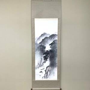 Art hand Auction ★Closing sale! ★Sold out for 1 yen! ★Can be shipped together ★Hanging scroll ★Hirai Fusen ★Summer landscape ★Authentic work ★Comes with box ★Authenticity guaranteed ★189×60.5 ★Shakuhachi standing, painting, Japanese painting, landscape, Fugetsu